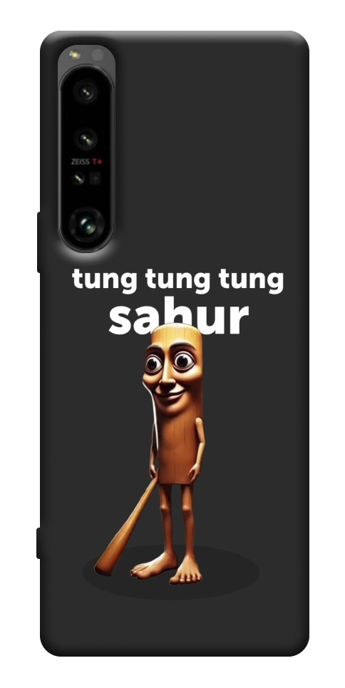 Чехол Tung Tung Tung Sahur Tamburo для Sony Xperia 1 IV