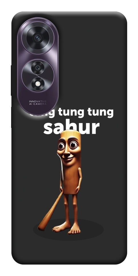 Чехол Tung Tung Tung Sahur Tamburo для Oppo A60 4G