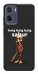 Чехол Tung Tung Tung Sahur Tamburo для Motorola Moto E15