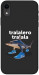 Чехол Tralalero Tralala Run для iPhone XR
