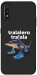 Чехол Tralalero Tralala Run для Galaxy A01