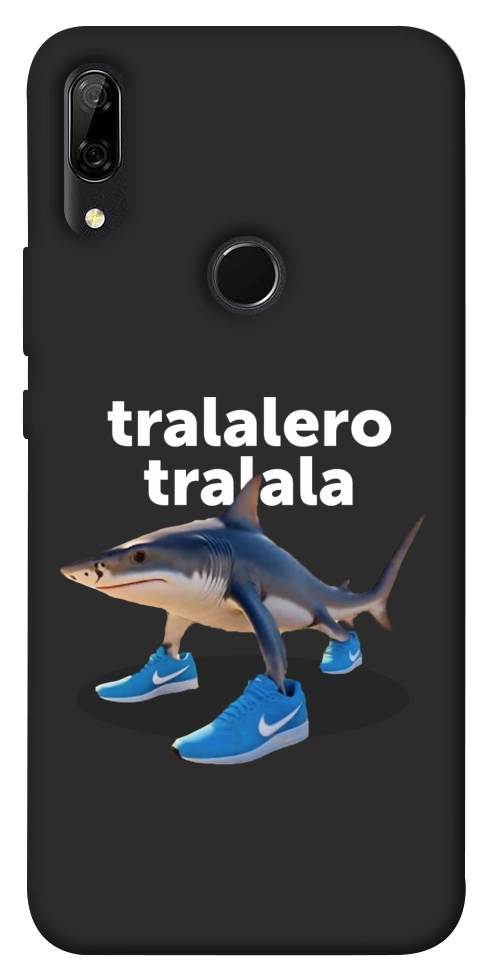 Чехол Tralalero Tralala Run для Huawei P Smart Z