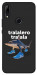 Чехол Tralalero Tralala Run для Huawei P Smart Z