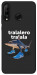 Чехол Tralalero Tralala Run для Huawei P30 Lite