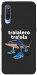 Чохол Tralalero Tralala Run для Xiaomi Mi 9