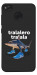 Чохол Tralalero Tralala Run для Xiaomi Redmi 4X