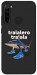 Чехол Tralalero Tralala Run для Xiaomi Redmi Note 8