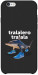 Чехол Tralalero Tralala Run для iPhone 6S Plus