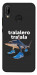 Чехол Tralalero Tralala Run для Huawei P20 Lite