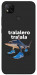 Чохол Tralalero Tralala Run для Xiaomi Redmi 9C