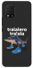Чохол Tralalero Tralala Run для Xiaomi Mi 10 Lite