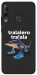 Чохол Tralalero Tralala Run для Huawei P40 Lite E