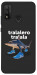 Чехол Tralalero Tralala Run для Huawei P Smart (2020)