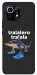 Чехол Tralalero Tralala Run для Xiaomi Mi 11