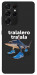 Чехол Tralalero Tralala Run для Galaxy S21 Ultra