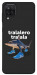 Чохол Tralalero Tralala Run для Galaxy A12