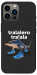 Чехол Tralalero Tralala Run для iPhone 13 Pro Max