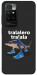 Чехол Tralalero Tralala Run для Xiaomi Redmi 10