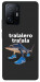 Чехол Tralalero Tralala Run для Xiaomi 11T