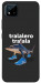 Чехол Tralalero Tralala Run для Realme C11 (2021)