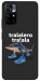 Чехол Tralalero Tralala Run для Xiaomi Poco M4 Pro 5G