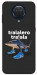 Чехол Tralalero Tralala Run для Nokia G20