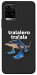 Чехол Tralalero Tralala Run для Vivo Y21