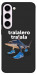 Чехол Tralalero Tralala Run для Galaxy S23+