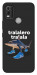 Чехол Tralalero Tralala Run для Nokia C21 Plus