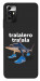 Чехол Tralalero Tralala Run для ZTE Blade A72