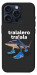 Чехол Tralalero Tralala Run для iPhone 15 Pro