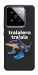 Чехол Tralalero Tralala Run для Xiaomi 14 Pro