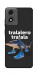 Чехол Tralalero Tralala Run для Motorola Moto E14