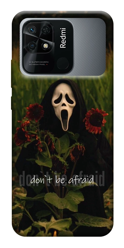 Чехол Dont be afraid для Xiaomi Redmi 10C