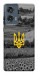 Чехол Душа України для Motorola Edge 50 Fusion