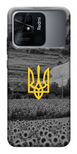 Чохол Душа України для Xiaomi Redmi 10C