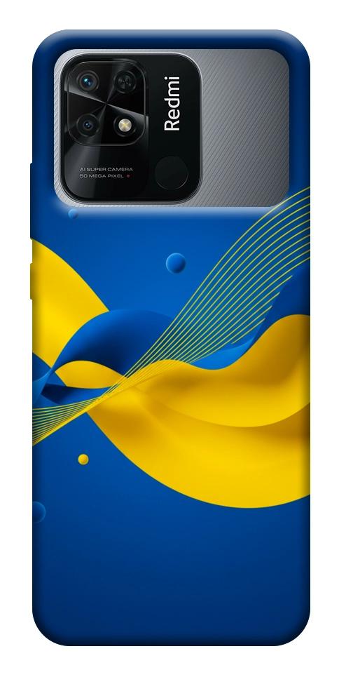 Чохол Жовто-синя гармонія для Xiaomi Redmi 10C