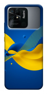 Чохол Жовто-синя гармонія для Xiaomi Redmi 10C