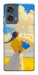 Чехол Поле мрій для Motorola Edge 50 Fusion