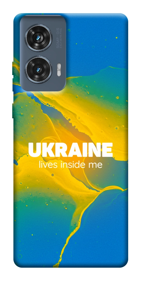 Чехол Україно в мені для Motorola Edge 50 Fusion
