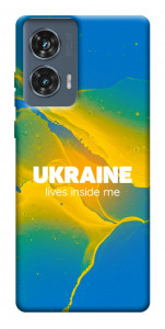 Чехол Україно в мені для Motorola Edge 50 Fusion