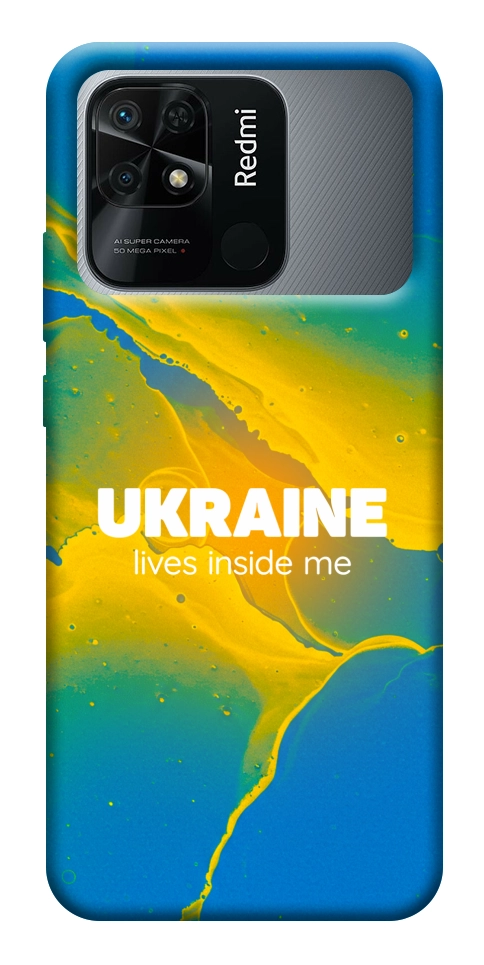 Чохол Україно в мені для Xiaomi Redmi 10C