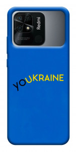Чохол YoUkraine для Xiaomi Redmi 10C