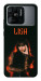 Чехол Blackpink Lisa для Xiaomi Redmi 10C