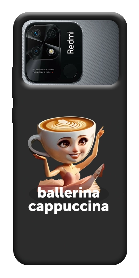 Чохол Ballerina Cappuccina Grazia для Xiaomi Redmi 10C