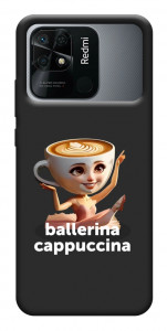Чохол Ballerina Cappuccina Grazia для Xiaomi Redmi 10C