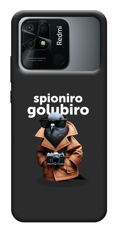 Чехол Spioniro Golubiro Segreto для Xiaomi Redmi 10C