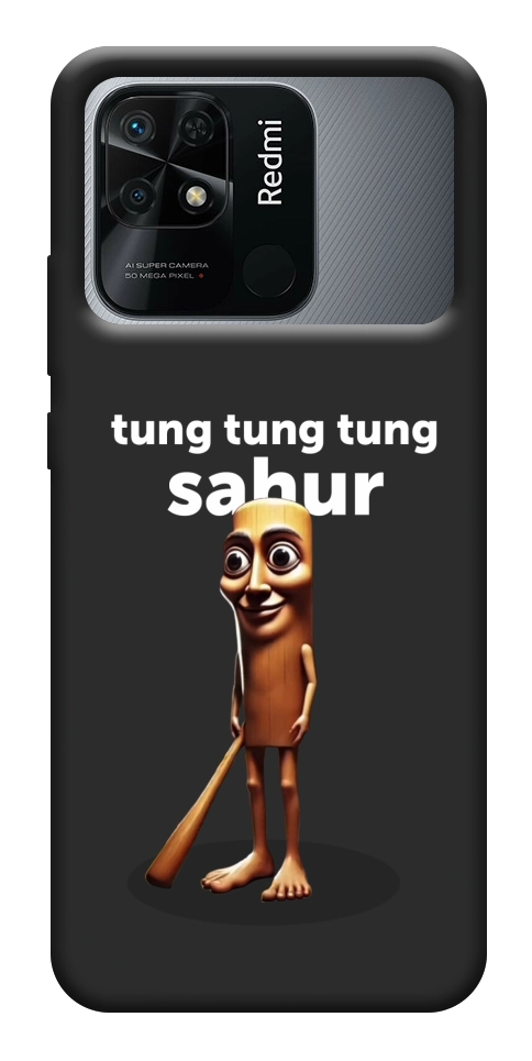 Чехол Tung Tung Tung Sahur Tamburo для Xiaomi Redmi 10C