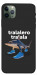 Чехол Tralalero Tralala Run для iPhone 11 Pro Max