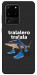 Чохол Tralalero Tralala Run для Galaxy S20 Ultra (2020)
